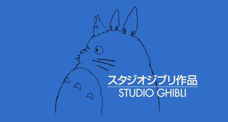 Illustration for article titled What "Anime" Means